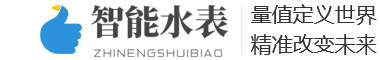 帝国网站管理系统